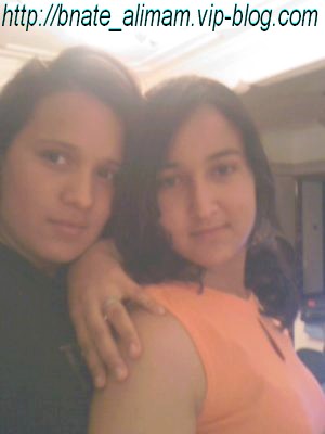 awatif w majdoulin sa couzine